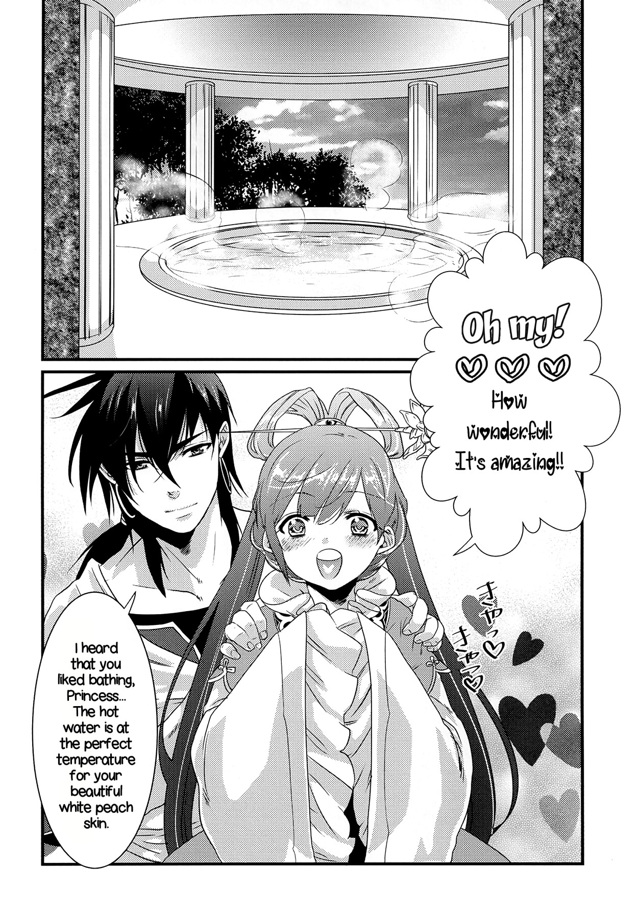 Hentai Manga Comic-v22m-White Peach-Read-3